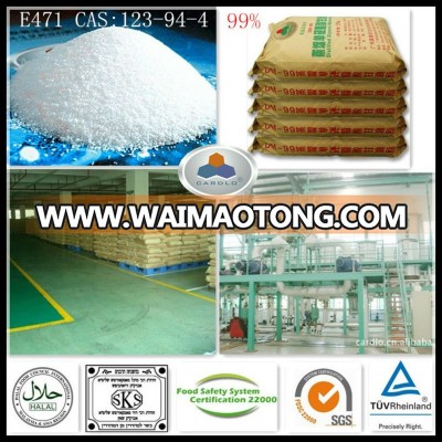 powder food emulsifier E471 China Large Manufacturer CAS:123-94-4,C21H42O4,HLB:3.6-4.0, 99%GMS