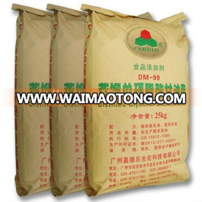 Factory supply price gms powder 90%